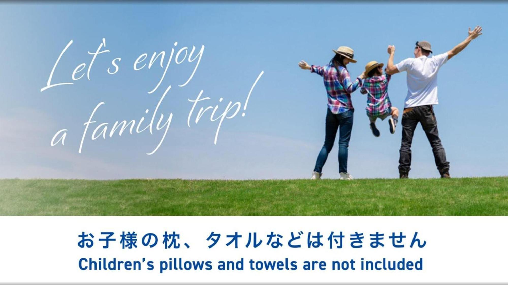 Toyoko Inn Sendai Higashi-Guchi No 2 Exteriör bild