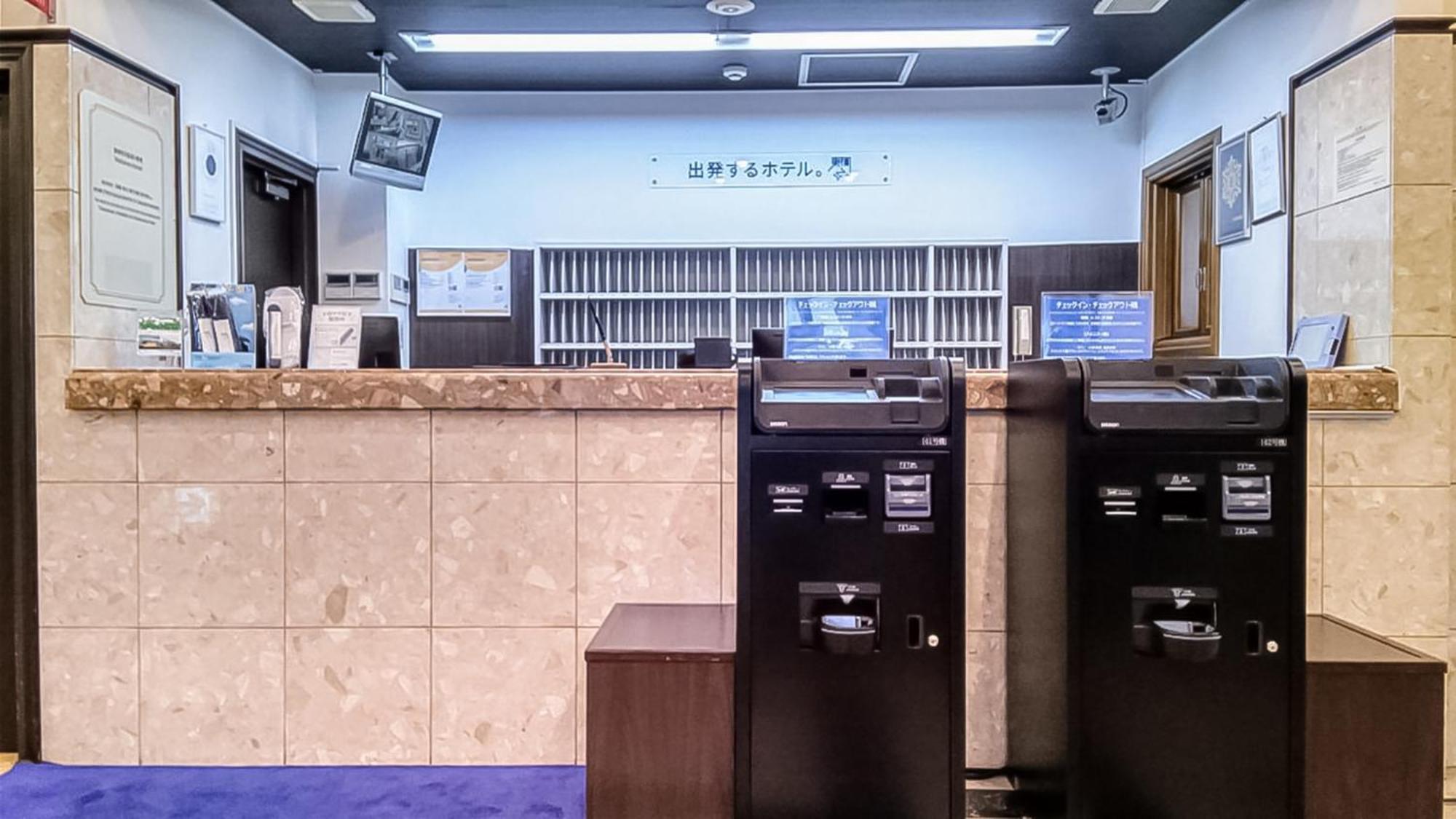 Toyoko Inn Sendai Higashi-Guchi No 2 Exteriör bild