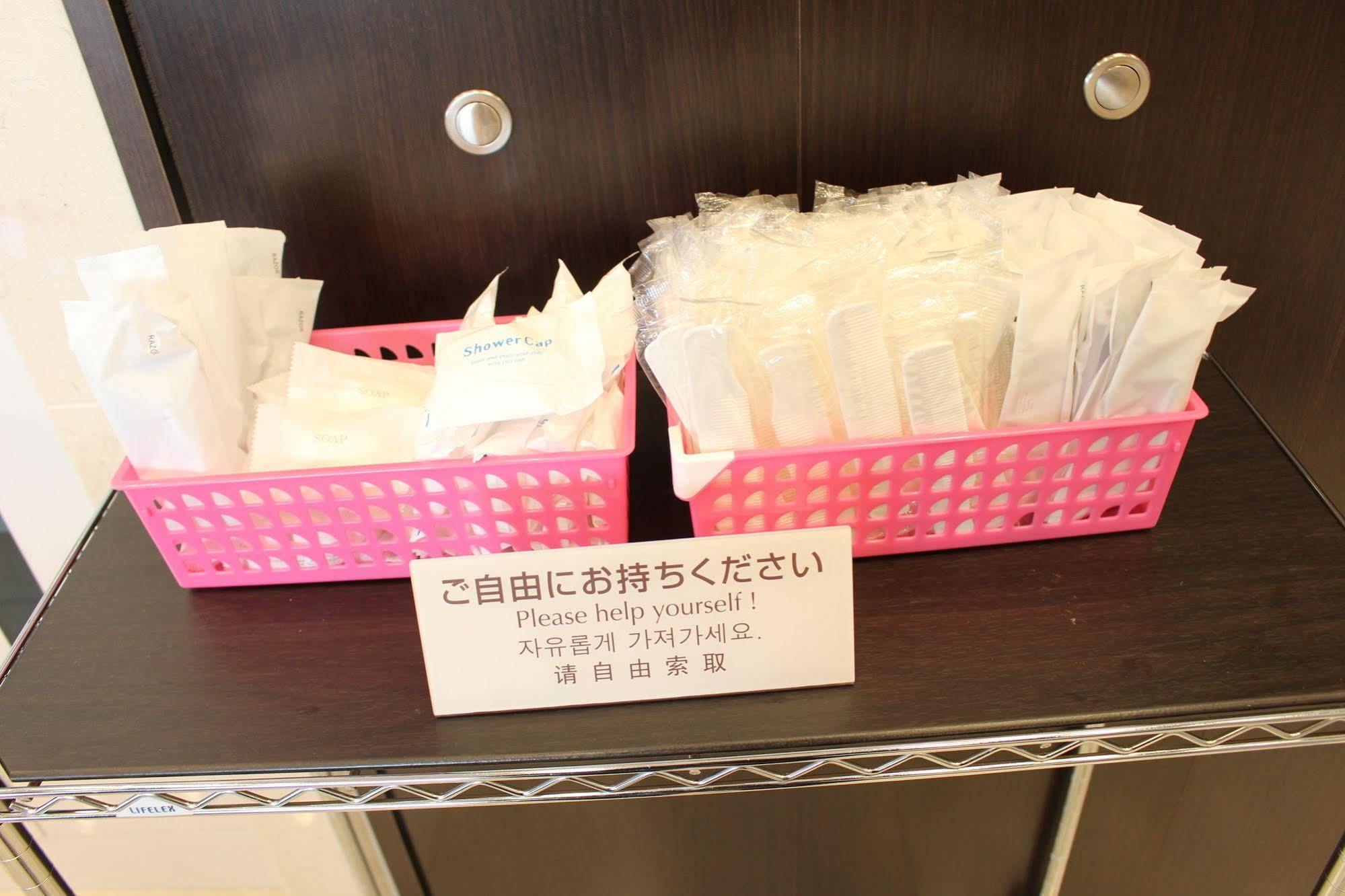 Toyoko Inn Sendai Higashi-Guchi No 2 Exteriör bild